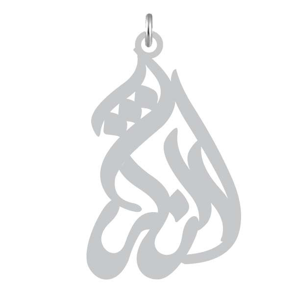 آویز گردنبند نقره کرابو طرح ارژنگ مدل Kn2-1134