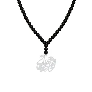 گردنبند نقره زنانه هایکا مدل تو مرا جان و جهانی کد n.ha1-260