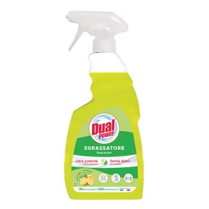 اسپری چربی زدا دوآل پاور مدل lemon حجم 750 میلی لیتر