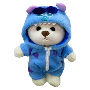 عروسک طرح خرس لباس سالیوان پوش کد 110J ارتفاع 25 سانتی‌متر