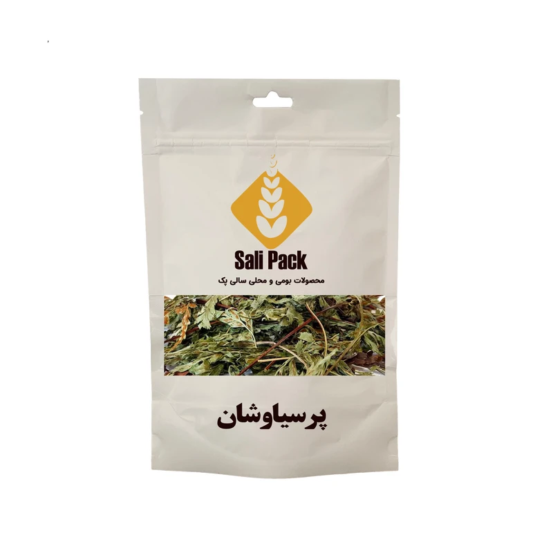 دمنوش پر سیاوشان سالی پک - 70 کرم