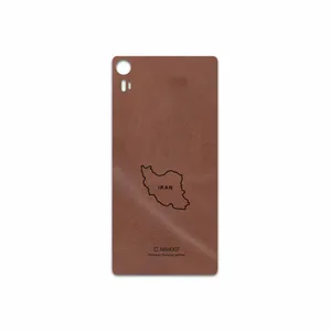 MAHOOT MNL-IRC Cover Sticker for Lenovo Vibe Shot