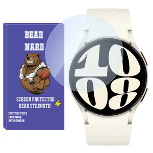 محافظ صفحه نمایش شیشه‌ای برنارد مدل SH-BR مناسب برای ساعت هوشمند سامسونگ Galaxy watch 6 44mm