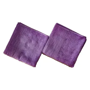 حوله دستی  میوماری کد308281سایز50x100 سانتی متر بسته دوعددی