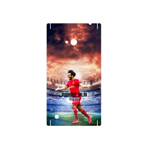 MAHOOT Mohammad Salah Cover Sticker for Nokia Lumia 720