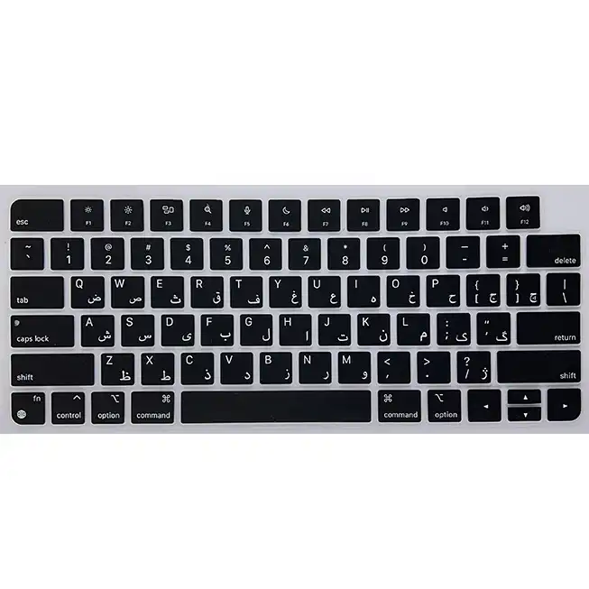 محافظ کیبورد با حروف فارسی مدل KBGuard مناسب برای مک بوک های IMAC M1 2021