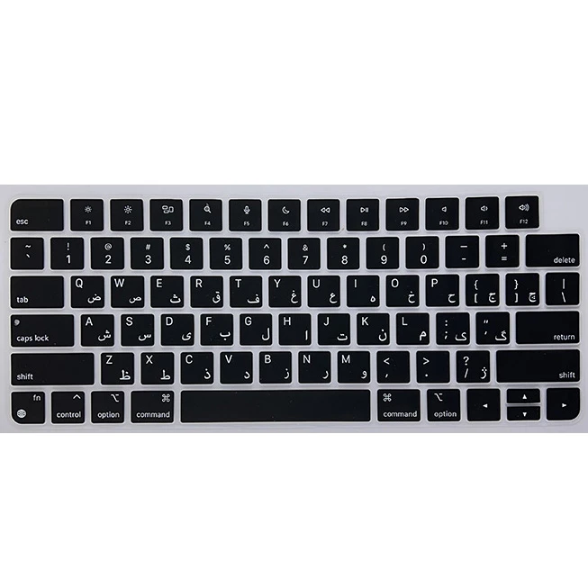 محافظ کیبورد با حروف فارسی مدل KBGuard مناسب برای مک بوک های IMAC M1 2021