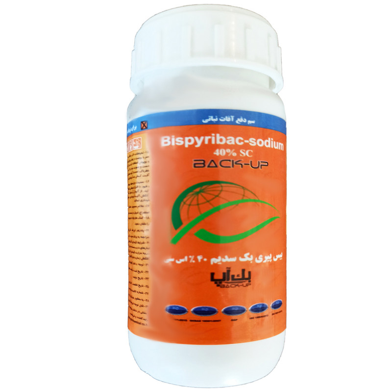 علف کش بیس پیریباک سدیم مدل back-up حجم 100میلی لیتر