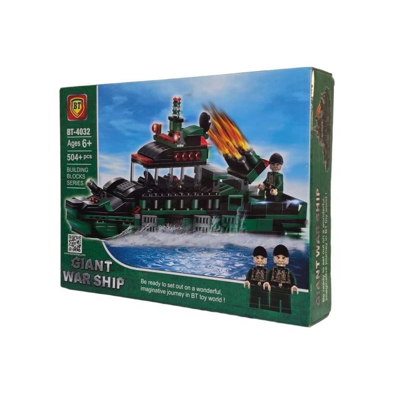 ساختنی 504 تکه بی‌تی مدل ناو غول‌پیکر کد BT4032