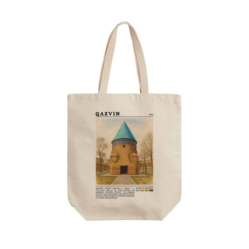 ساک خرید ترمه طراحان ایده مدل آرامگاه حمدالله مستوفی قزوین کد map0843 - L