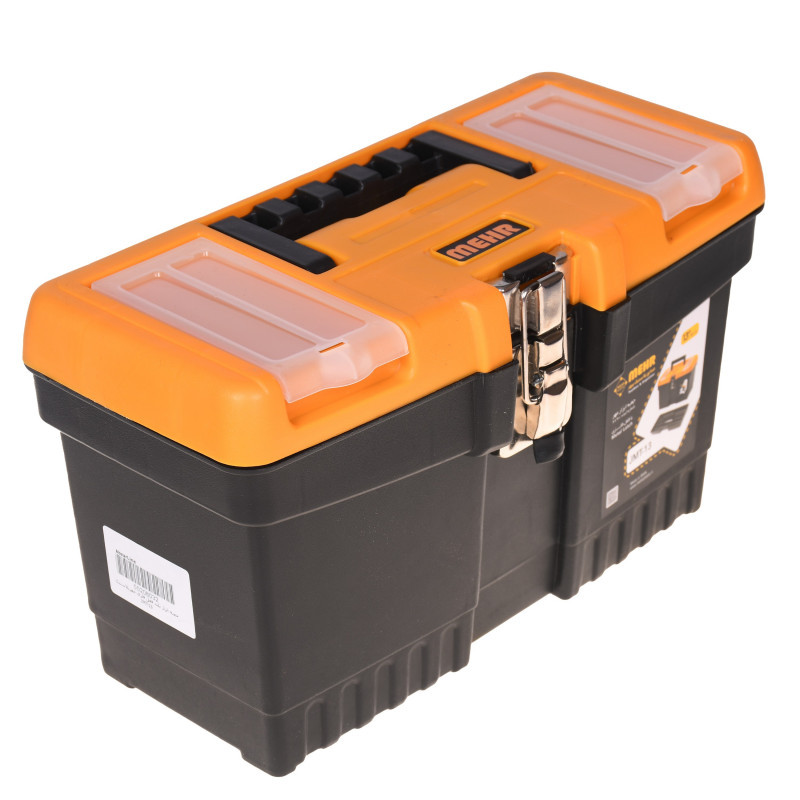 جعبه ابزار مهر مدل  JMT-13