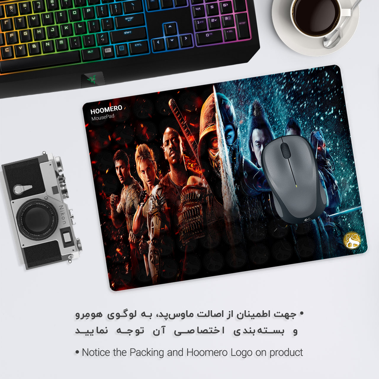 ماوس پد هومرو مدل A3550 طرح مورتال کامبت