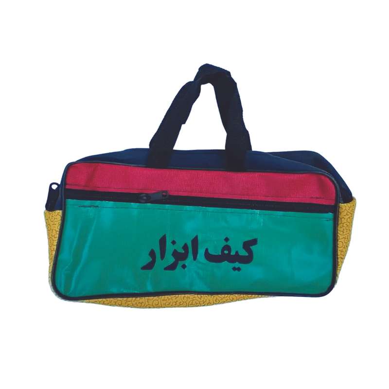 کیف ابزار مدل MT694