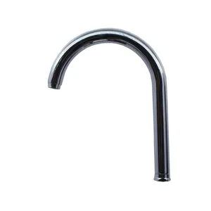 علم شیر مدل عصایی