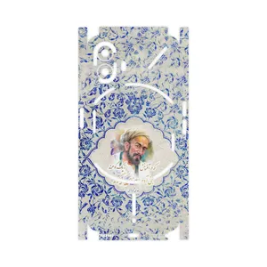MAHOOT Saadi-FullSkin Cover Sticker for Nothing Phone 2