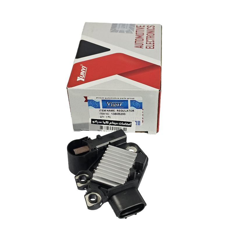 آفتامات دینام ویگور مدل 3 فیش بغل کد 1380B200 مناسب برای هیوندای سانتافه