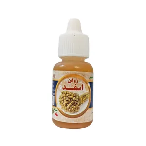 روغن اسفند سینوهه - 20 میلی لیتر