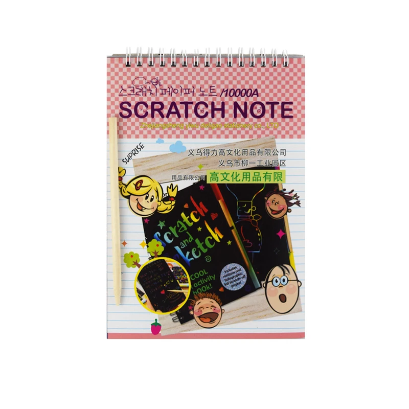 دفتر نقاشی مدل Scratch Note کد 1004 به همراه مداد