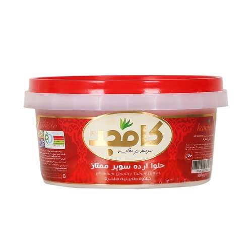 حلوا ارده ممتاز کامجد - 500 گرم