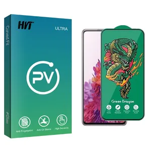 HVT PV Green_Dragon Screen Protector For Samsung  Galaxy S20 Fe