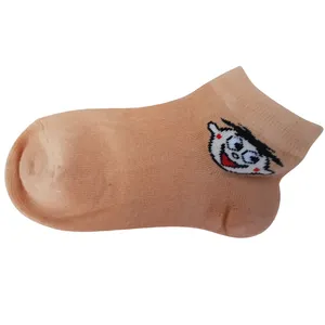 جوراب بچگانه کد 36