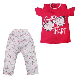 ست تی شرت و شلوارک دخترانه چیندکا مدل 229