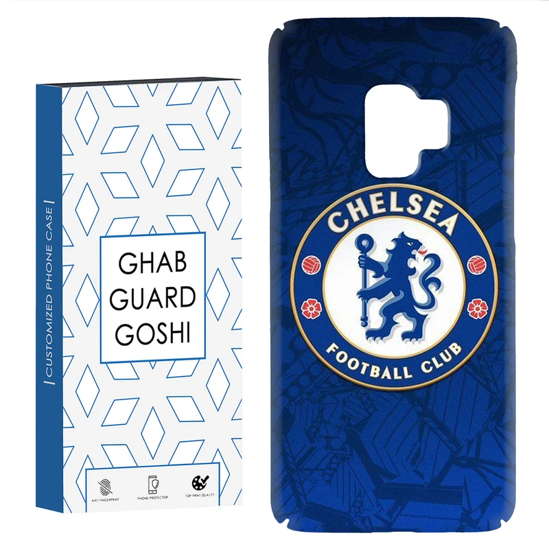 کاور قاب گارد گوشی طرح تیم چلسی کد Dimo-089 مناسب برای گوشی موبایل سامسونگ Galaxy S9