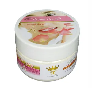 سفیدآب یاشلی مدل face