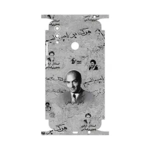 MAHOOT Doctor Shariati-FullSkin Cover Sticker for Honor 10 Lite