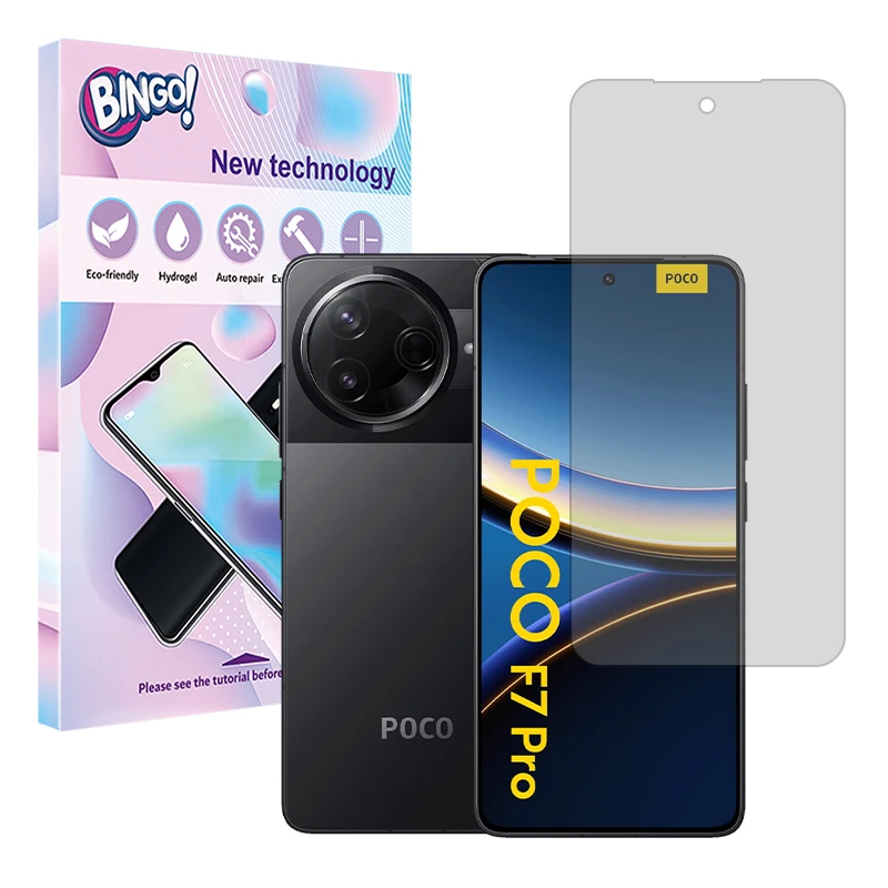 محافظ صفحه نمایش مات بینگو مدل Tough مناسب برای گوشی موبایل شیائومی Poco F7 Pro