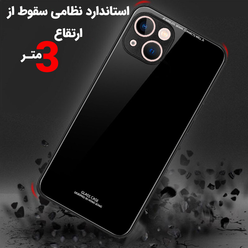 کاور لوکسار مدل Crystal مناسب برای گوشی موبایل اپل iPhone 13 1