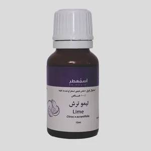 روغن بدن آسمعطر مدل اسنشیال لیمو ترش حجم 15 میلی لیتر