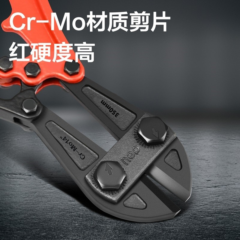 قیچی مفتول بر دلی مدل DL2688Z