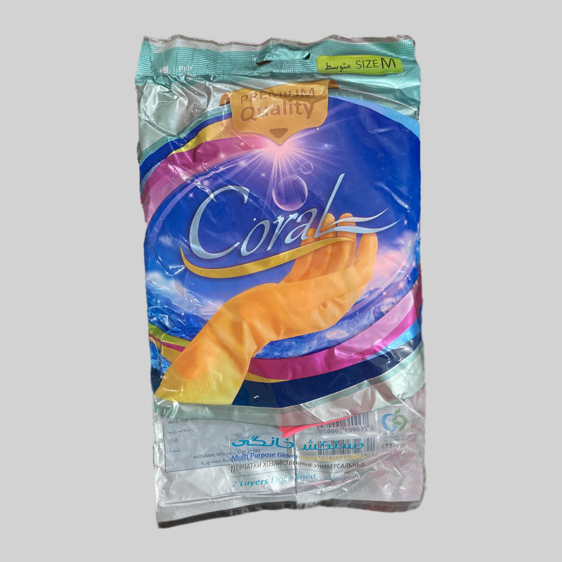 دستکش آشپزخانه دستکش گیلان مدل ساق متوسط بسته 4عددی