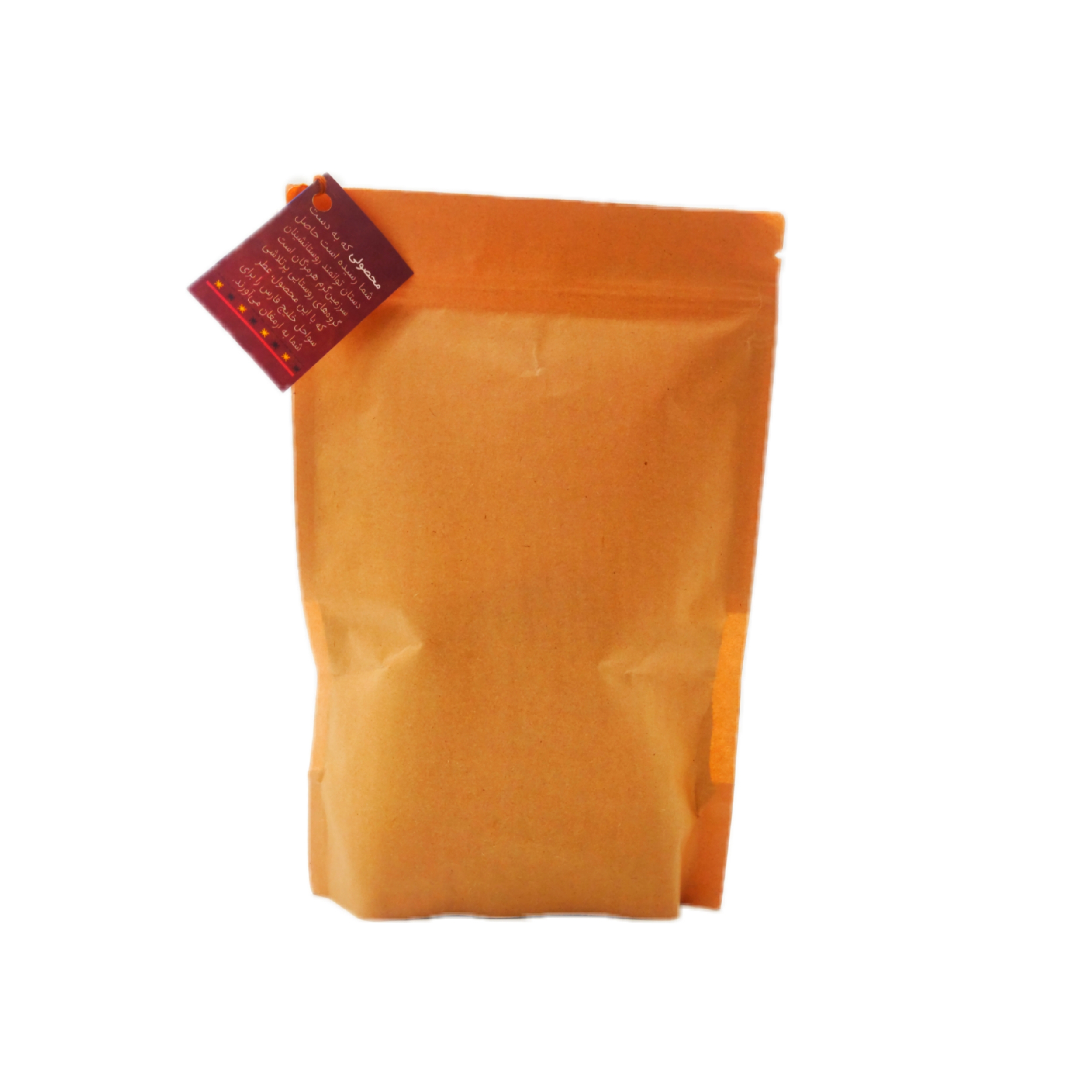 قهوه هسته خرما - 500 گرم