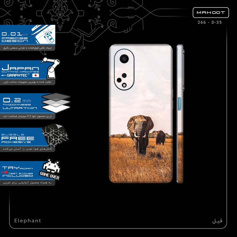 برچسب پوششی ماهوت مدل Elephant-FullSkin مناسب برای گوشی موبایل اپو A98