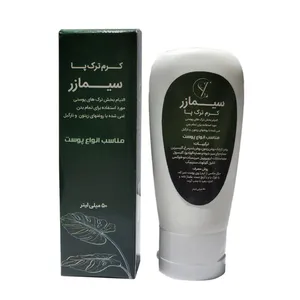 کرم ترک پا سیمازر مدل گیاهی حجم 50 میلی لیتر