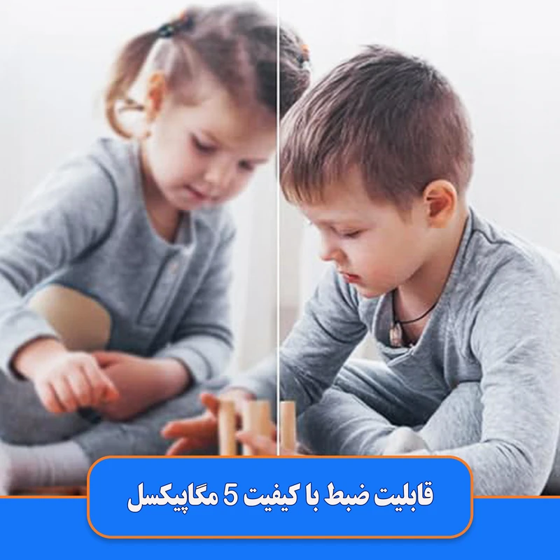 عکس شماره 9 : دوربین مداربسته تحت شبکه ریولینک مدل e1 pro 5mp