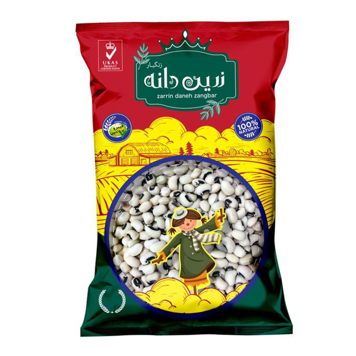 لوبیا چشم بلبلی زرین دانه زنگبار - 700 گرم
