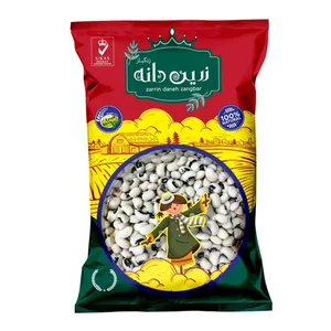 لوبیا چشم بلبلی زرین دانه زنگبار - 700 گرم