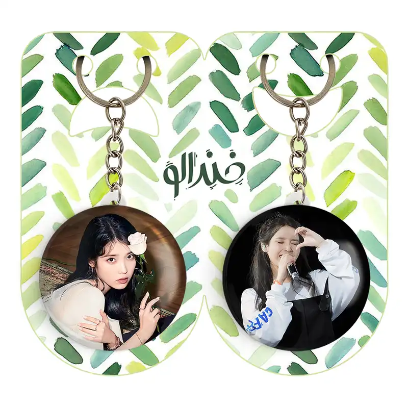 جاکلیدی خندالو مدل آیو IU کد 1978919792 مجموعه 2 عددی