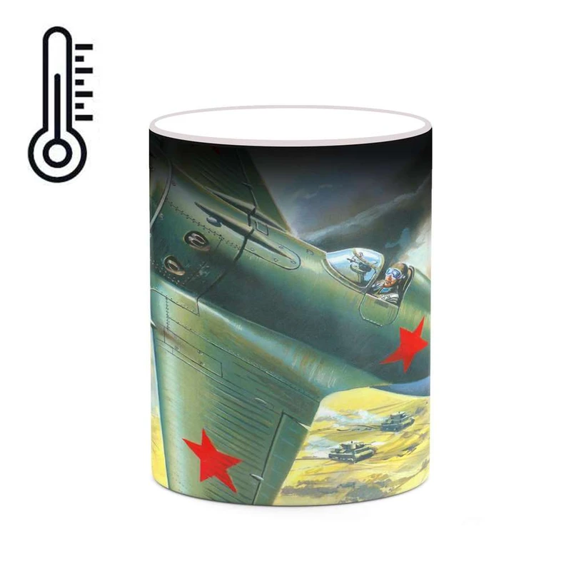 ماگ حرارتی کاکتی مدل هواپیمای جنگنده کد mgh20393