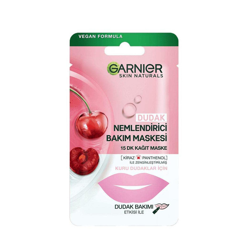 ماسک لب گارنیر مدل cherry  وزن 5 گرم