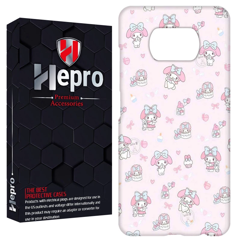 کاور هپرو مدل RC مناسب برای گوشی موبایل شیائومی POCO X3 / X3 PRO / X3 NFC