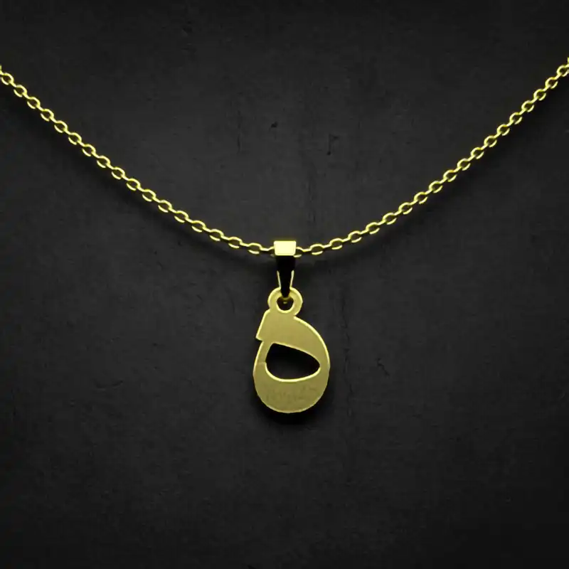 گردنبند طلا 18 عیار زنانه مدوپد مدل حرف ه کد I3-1-1395