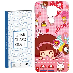 کاور قاب گارد گوشی طرح دخترانه کد Dimo-917 مناسب برای گوشی موبایل شیائومی Redmi Note 9 