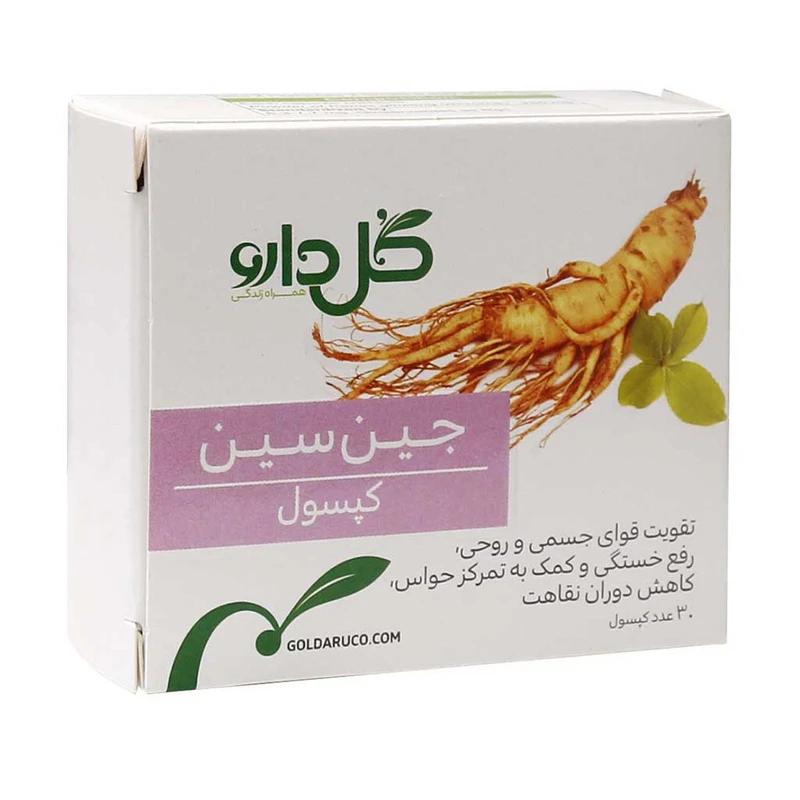 کپسول جین سین گل دارو بسته 30 عددی