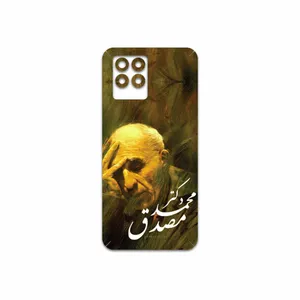 MAHOOT Dr-Mosadeq Cover Sticker for Realme 8 Pro