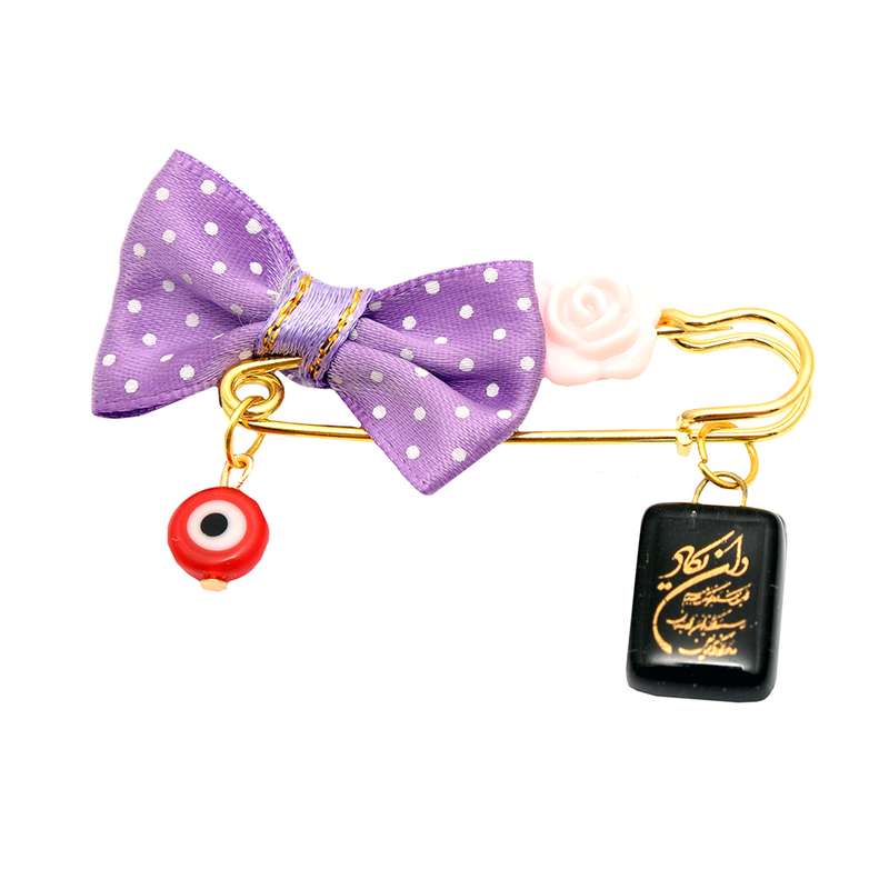 سنجاق سینه دخترانه مدل چشم نظر P11 سنجاق سینه دخترانه مدل چشم نظر P11