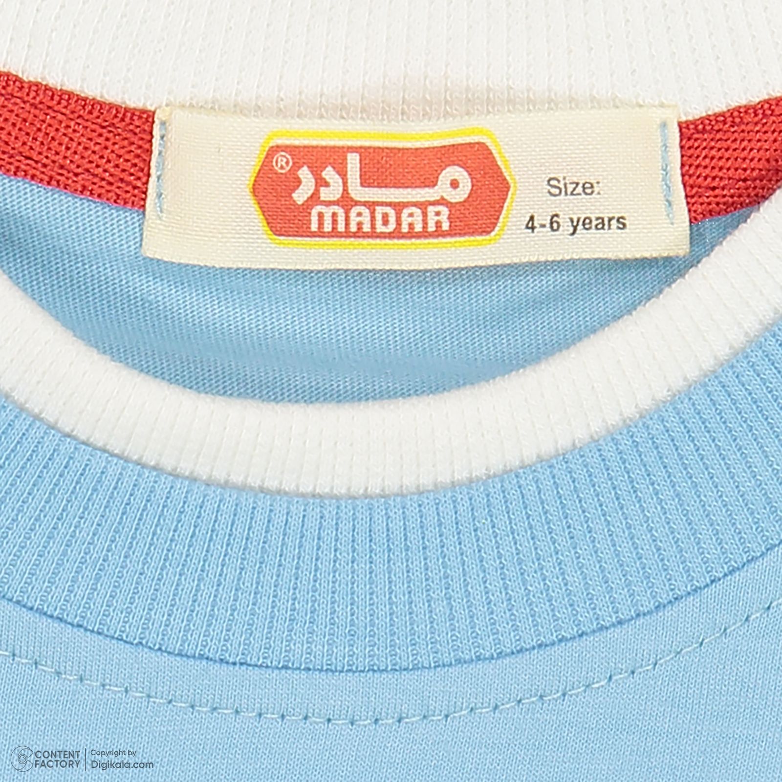 ست تی شرت و شلوارک پسرانه مادر مدل Kalin - - 4